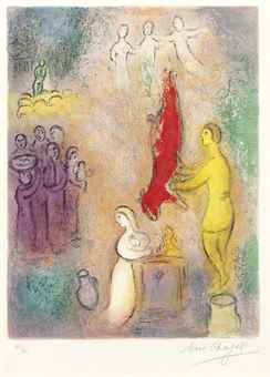Sacrifices Made To The Nymphs, From Daphnis Et Chloe-1961 Sacrifices Made To The Nymphs, From Daphnis Et Chloe-1961