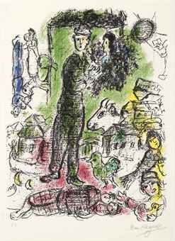 Le Grand Paysan-1968 Le Grand Paysan-1968