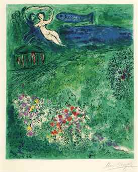 After Charles Sorlier - Marc Chagall - The Orchard-1973 After Charles Sorlier - Marc Chagall - The Orchard-1973