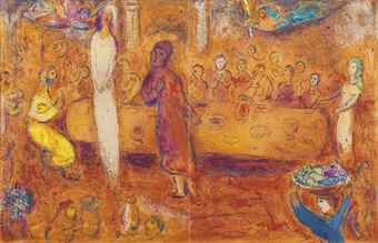 Megacles Recognizes His Daughter During The Feast, From Daphnis And Chloe-1961 Megacles Recognizes His Daughter During The Feast, From Daphnis And Chloe-1961