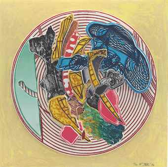 Egyplosis, From Imaginary Places II-1996 Egyplosis, From Imaginary Places II-1996