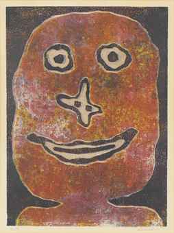 Sourire-1962 Sourire-1962