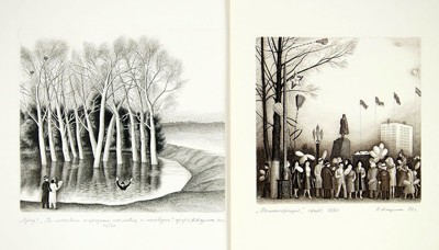 Collection of Five Etchings- Collection of Five Etchings-