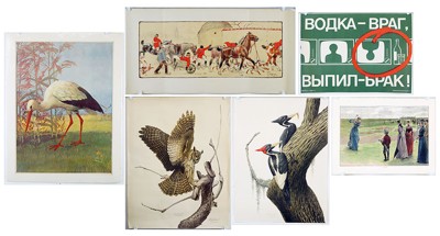 A Collection of Prints-1900 A Collection of Prints-1900