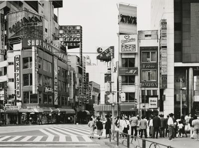 In Front of Shinju-ku Station-1986 In Front of Shinju-ku Station-1986