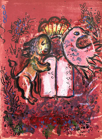 Jerusalem Windows (Frontispiece and The Candlestick)-1961 Jerusalem Windows (Frontispiece and The Candlestick)-1961