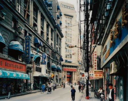 Jiangxi Zhong Lu, Shanghai-1996 Jiangxi Zhong Lu, Shanghai-1996