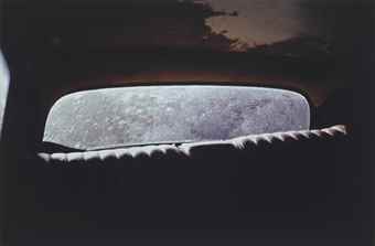 Interior DS-1993 Interior DS-1993