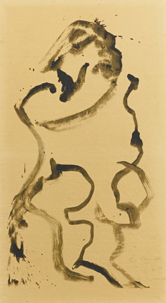Untitled (Man Standing, Facing Left) (Graham 30)-1970 Untitled (Man Standing, Facing Left) (Graham 30)-1970