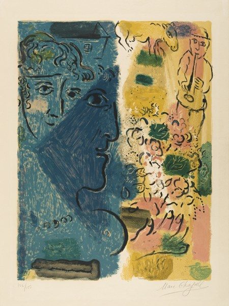 Exhibition Poster (M. 476)-1967 Exhibition Poster (M. 476)-1967