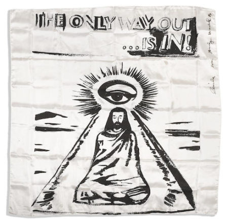 The Only Way Out Is In!-1984 The Only Way Out Is In!-1984