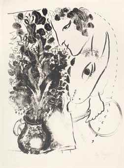 Profil du Peintre-1962 Profil du Peintre-1962