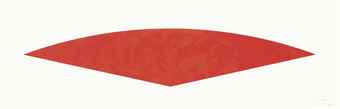 Red Curve (State II)- Red Curve (State II)-