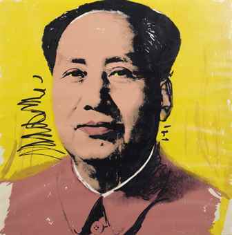 Mao: One Plate-1972 Mao: One Plate-1972