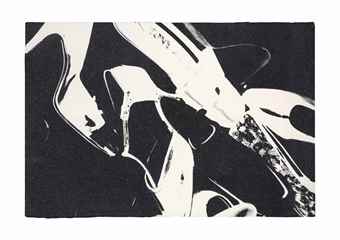 Shoes: One Plate-1980 Shoes: One Plate-1980