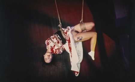 Bondage-1994 Bondage-1994
