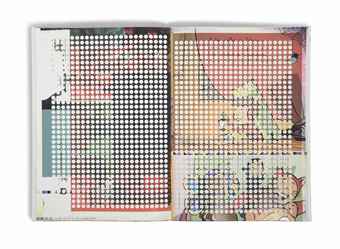 Template - book-2014 Template - book-2014