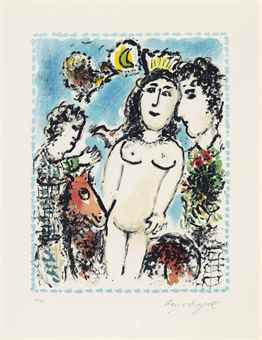 Le Nu Couronne-1984 Le Nu Couronne-1984