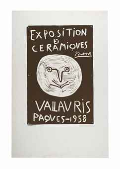 Exposition de ceramiques Vallauris Paques-1958-1958 Exposition de ceramiques Vallauris Paques-1958-1958