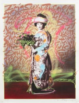 Geisha Wu-2013 Geisha Wu-2013