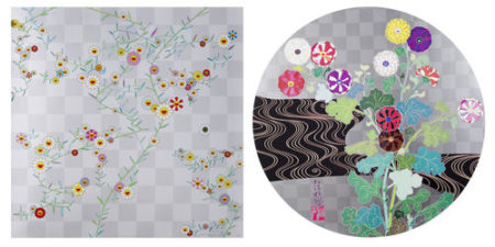 Kansei-2007 Kansei-2007