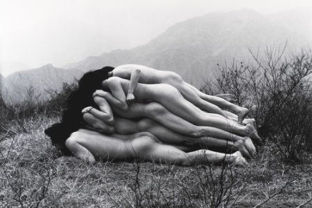 To Add One Meter to an Anonymous Mountain-1995 To Add One Meter to an Anonymous Mountain-1995