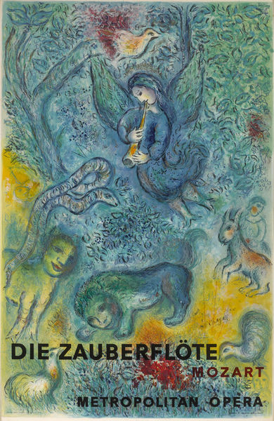 After Marc Chagall - The Magic Flute Metropolitan Opera Poster-1967 After Marc Chagall - The Magic Flute Metropolitan Opera Poster-1967
