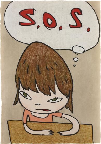S.O.S.-2010 S.O.S.-2010