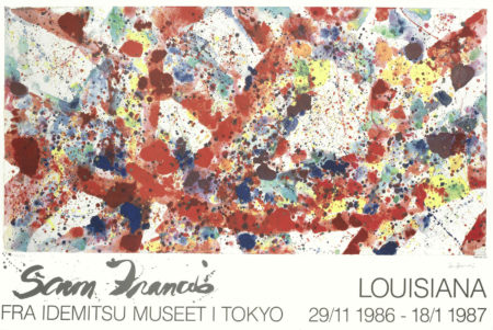 Polar Red unframed-1973 Polar Red unframed-1973