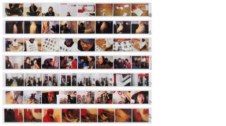 Seven Sins-1989 Seven Sins-1989