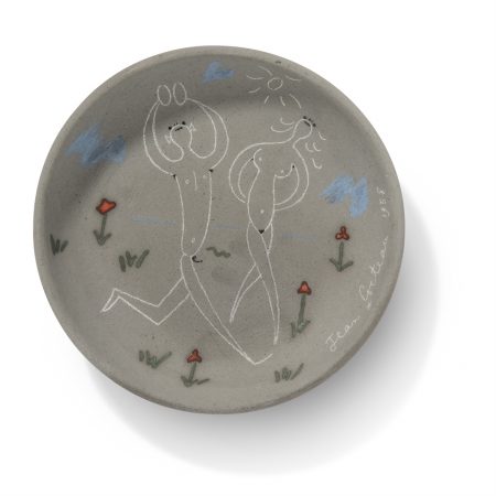 Couple aux cymbales (A.G. 220)-1958 Couple aux cymbales (A.G. 220)-1958