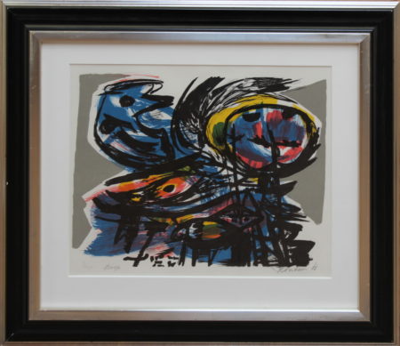 Group-1967 Group-1967