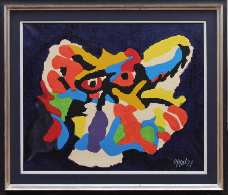 Composition with wild beast-1977 Composition with wild beast-1977