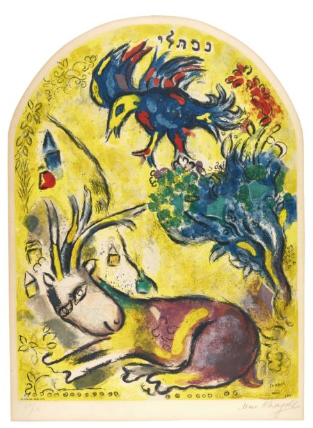 After Marc Chagall - The Tribe Of Naphtali (M. Cs 21)-1964 After Marc Chagall - The Tribe Of Naphtali (M. Cs 21)-1964