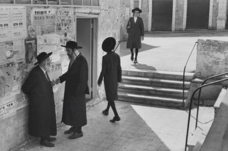 Jerusalem-1967 Jerusalem-1967
