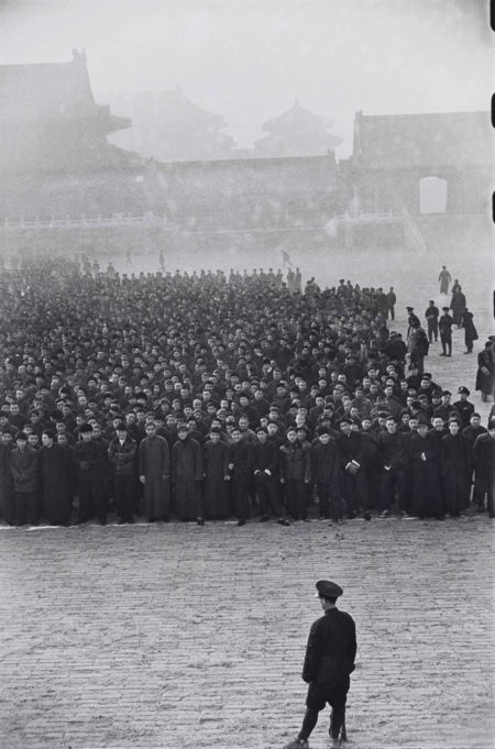 Last Days of the Kuomintang, Peking-1949 Last Days of the Kuomintang, Peking-1949