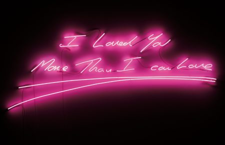 I Loved You More Than I Can Love-2009 I Loved You More Than I Can Love-2009