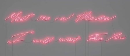 Meet Me In Heaven I Will Wait For You-2011 Meet Me In Heaven I Will Wait For You-2011