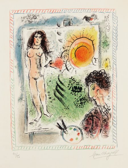 Le Soleil de l'atelier (Sun in the Workshop)-1971 Le Soleil de l'atelier (Sun in the Workshop)-1971