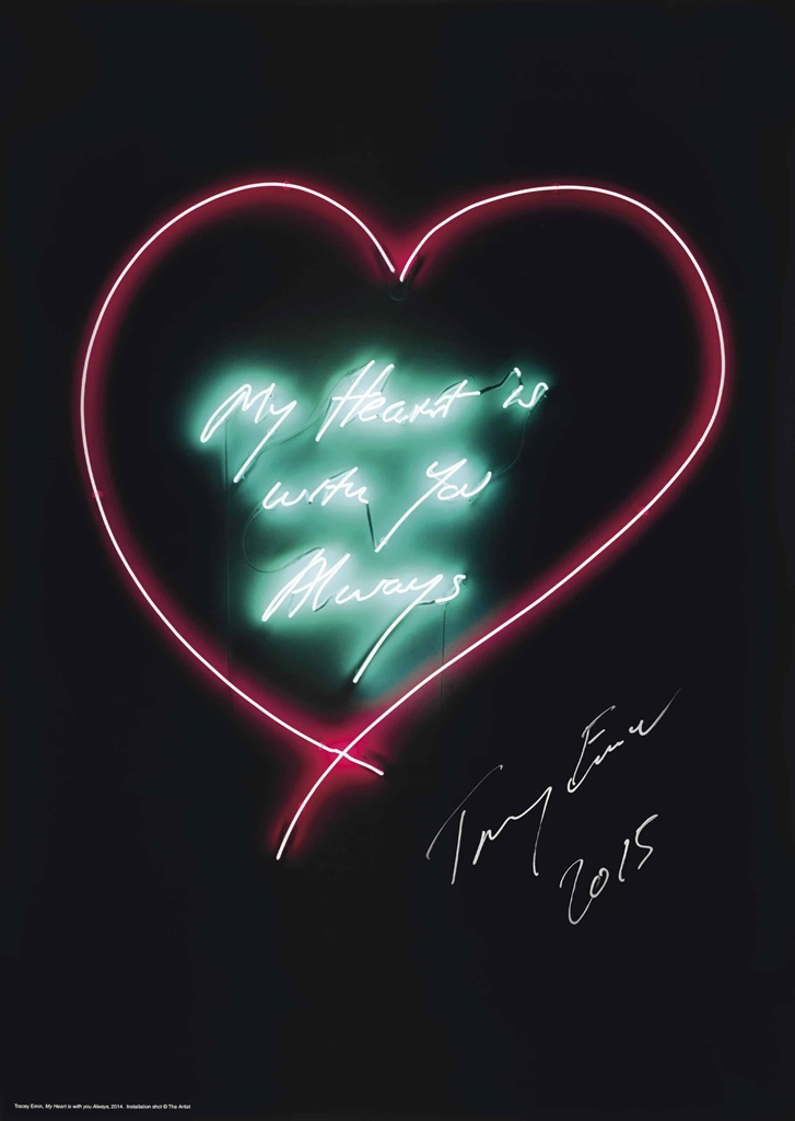 My Heart is with you Always-2015 My Heart is with you Always-2015