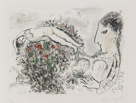 Small Nude (M. 634)-1971 Small Nude (M. 634)-1971