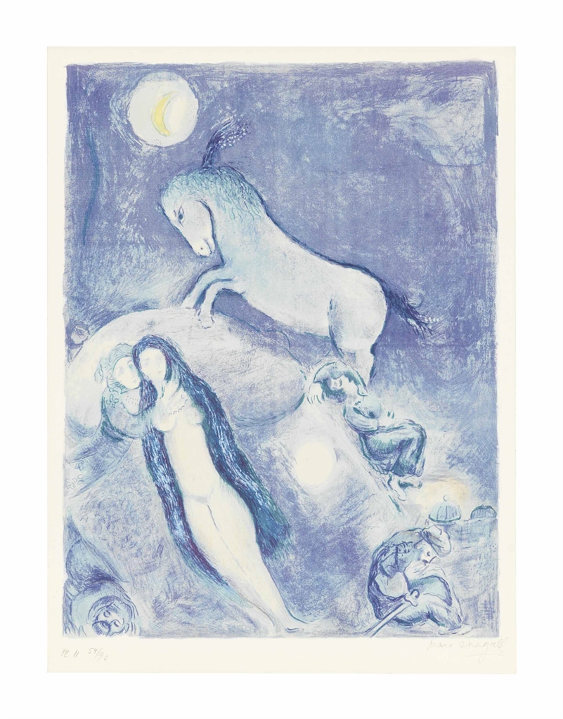 He went up to the Couch and found a young Lady asleep, chemised with her Hair as she were the full Moon rising over the eastern Horizon..., from Four Tales from the Arabian Nights-1948 He went up to the Couch and found a young Lady asleep, chemised with her Hair as she were the full Moon rising over the eastern Horizon..., from Four Tales from the Arabian Nights-1948