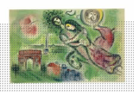 After Marc Chagall - Romeo and Juliet-1964 After Marc Chagall - Romeo and Juliet-1964