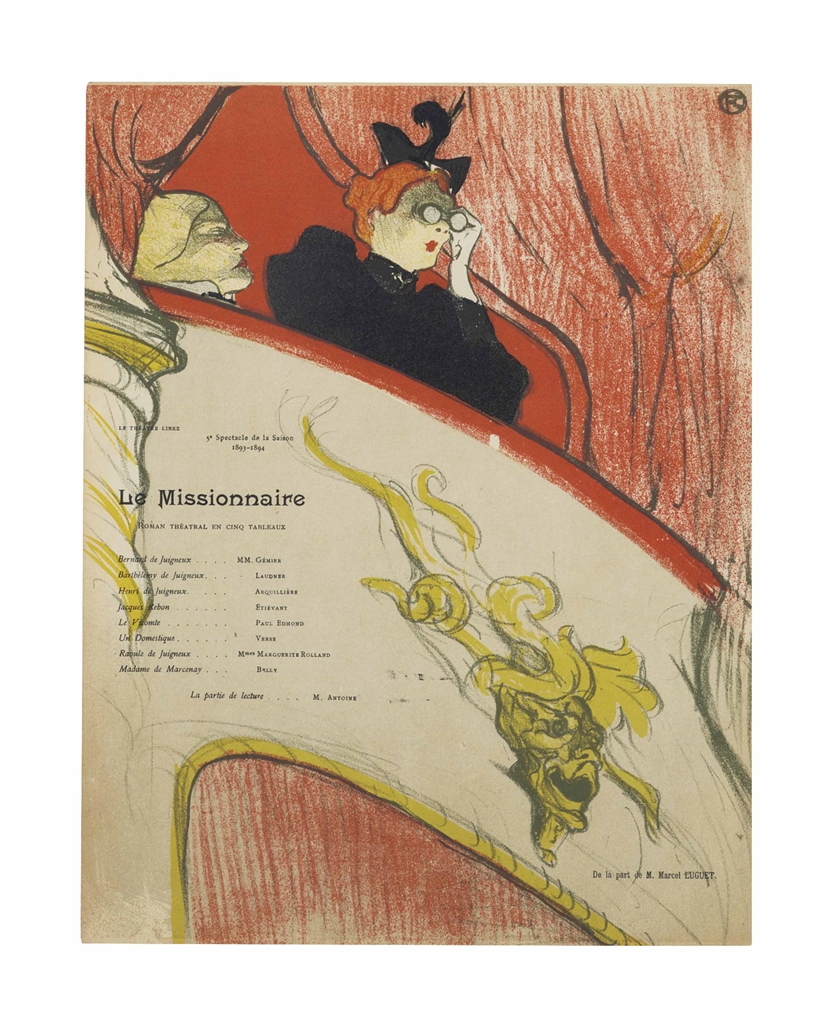 La Loge au mascaron dore-1893 La Loge au mascaron dore-1893