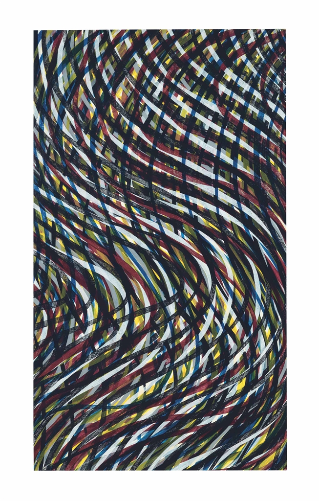 Wavy Lines (Color); Wavy Lines (Grey)-1995 Wavy Lines (Color); Wavy Lines (Grey)-1995