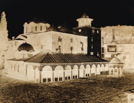 Ernest de Caranza-Emile Charles Labbe-Couvent D'Ivirone Et Environs Mont Athos-1853 Ernest de Caranza-Emile Charles Labbe-Couvent D'Ivirone Et Environs Mont Athos-1853