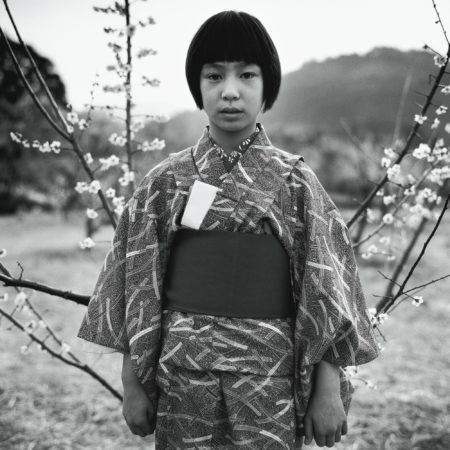 Ume-Matsuri Ogose Saitama' (Fushikaden)-1976 Ume-Matsuri Ogose Saitama' (Fushikaden)-1976