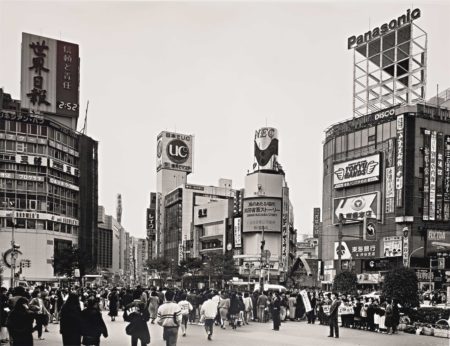 Shibuya-Ku Station Plaza, Tokyo-1987 Shibuya-Ku Station Plaza, Tokyo-1987