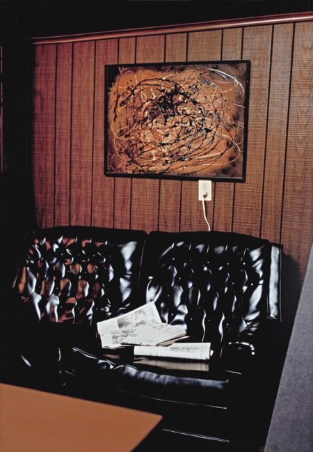 Untitled, Memphis-1973 Untitled, Memphis-1973