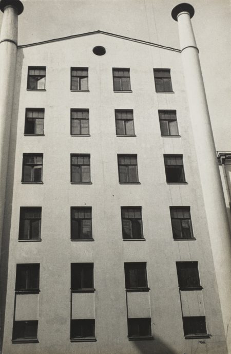 New Telegraph House Moscou-1932 New Telegraph House Moscou-1932